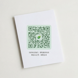 人兽公众号二维码